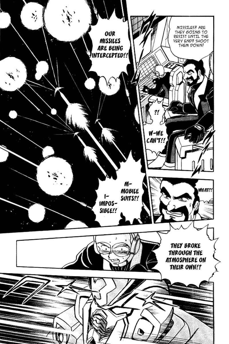 Mobile Suit Crossbone Gundam Chapter 25 - Page 3