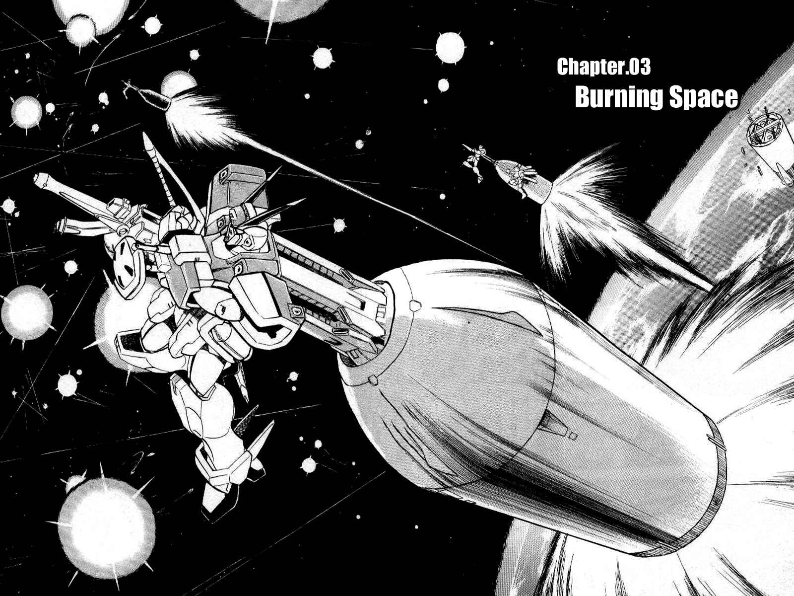 Mobile Suit Crossbone Gundam Chapter 25 - Page 4