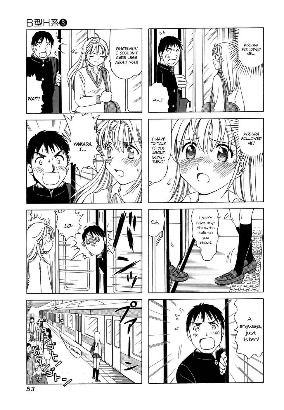B Gata H Kei Chapter 83 - Page 4
