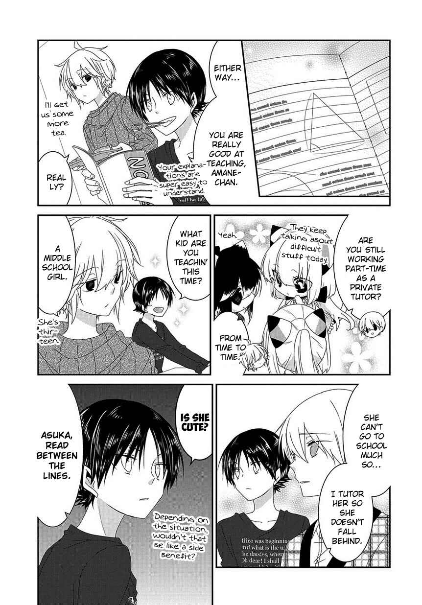 Nukozuke! Chapter 140 - Page 6