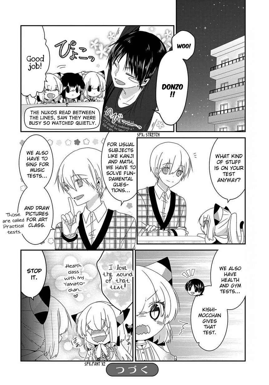 Nukozuke! Chapter 140 - Page 7