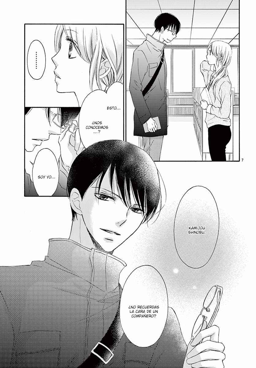 Chijou no Seppun Chapter 1 - Page 12