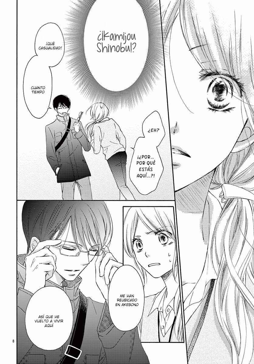 Chijou no Seppun Chapter 1 - Page 13