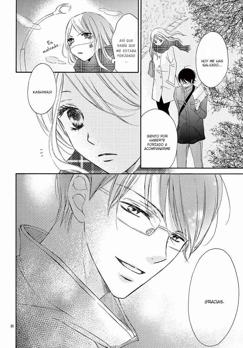 Chijou no Seppun Chapter 1 - Page 25