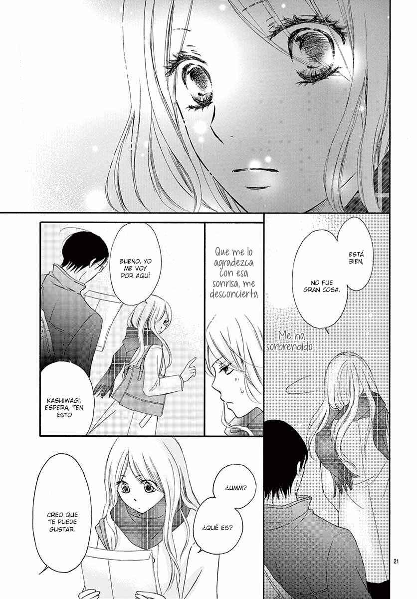 Chijou no Seppun Chapter 1 - Page 26