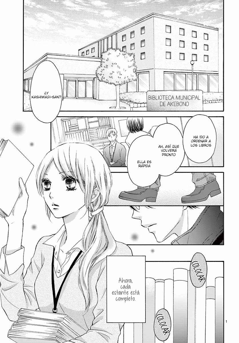 Chijou no Seppun Chapter 1 - Page 6
