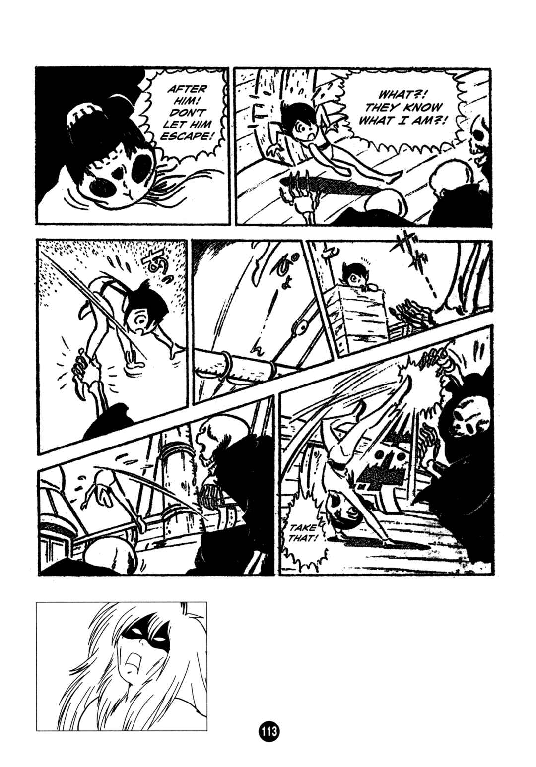 Humanoid Monster Bem Chapter 4 - Page 13