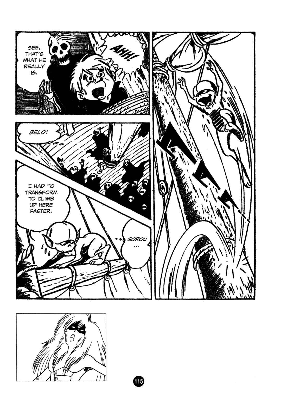 Humanoid Monster Bem Chapter 4 - Page 15