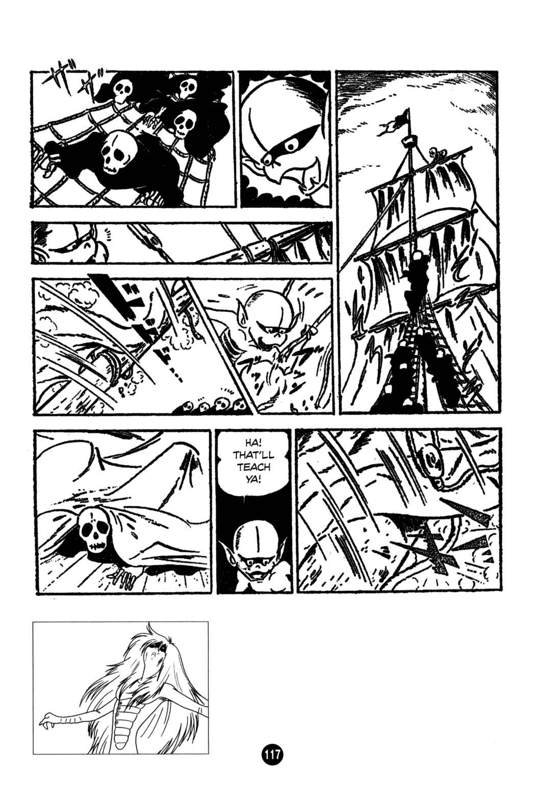 Humanoid Monster Bem Chapter 4 - Page 17