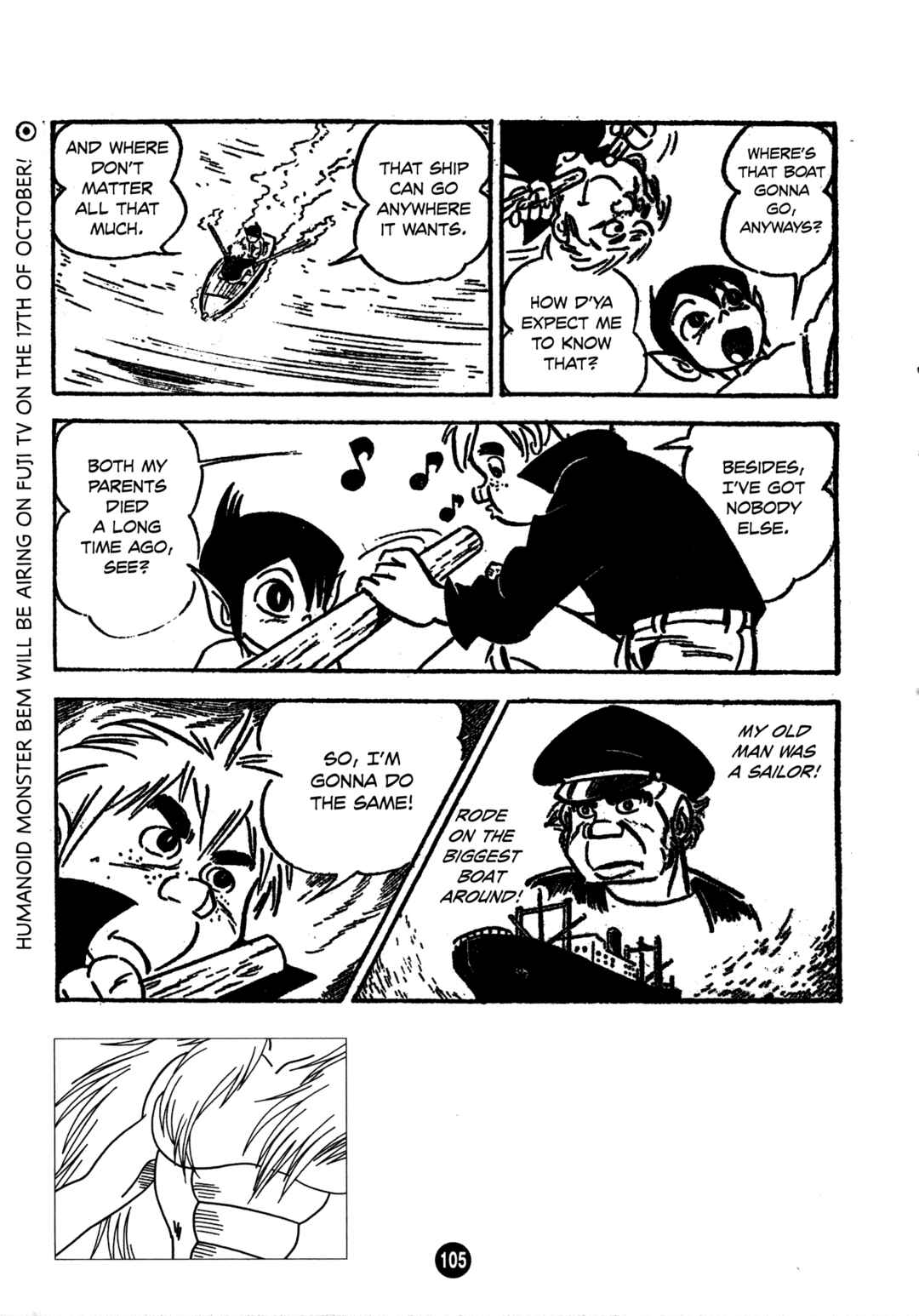 Humanoid Monster Bem Chapter 4 - Page 5