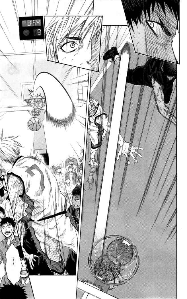 Kuroko's Basketball Chapter 71 - Page 15