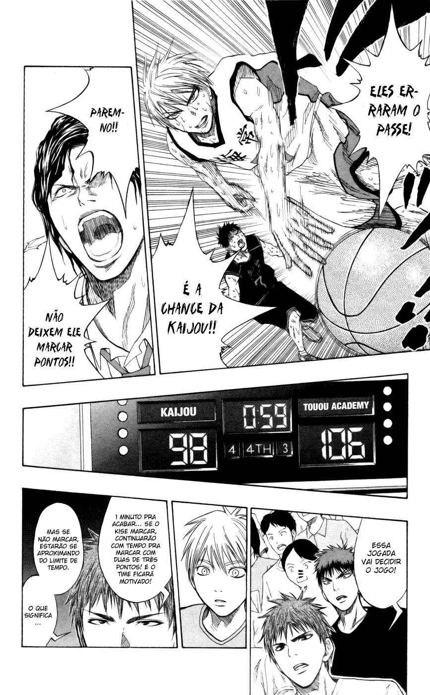 Kuroko's Basketball Chapter 71 - Page 23
