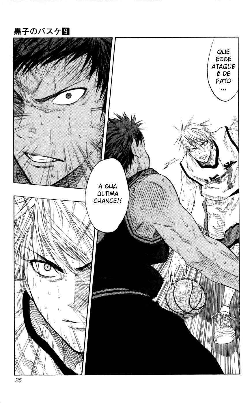 Kuroko's Basketball Chapter 71 - Page 24