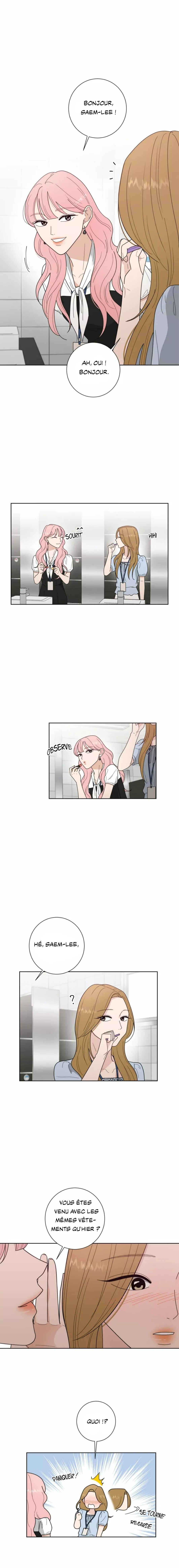 Curves of Her and Me Chapter 6 - Page 3