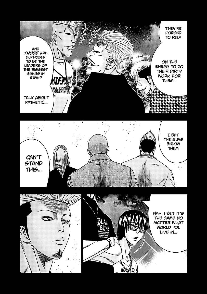 OUT Chapter 117 - Page 23