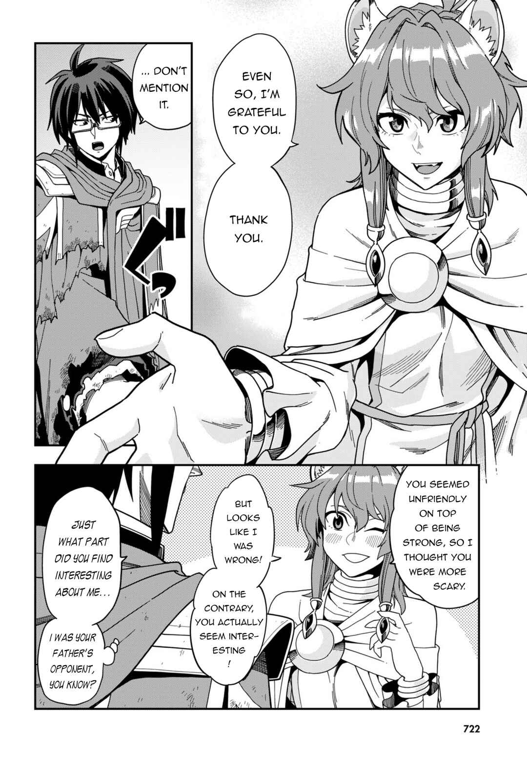 Konjiki no Word Master: Yuusha Yonin ni Makikomareta Unique Cheat Chapter 97 - Page 22