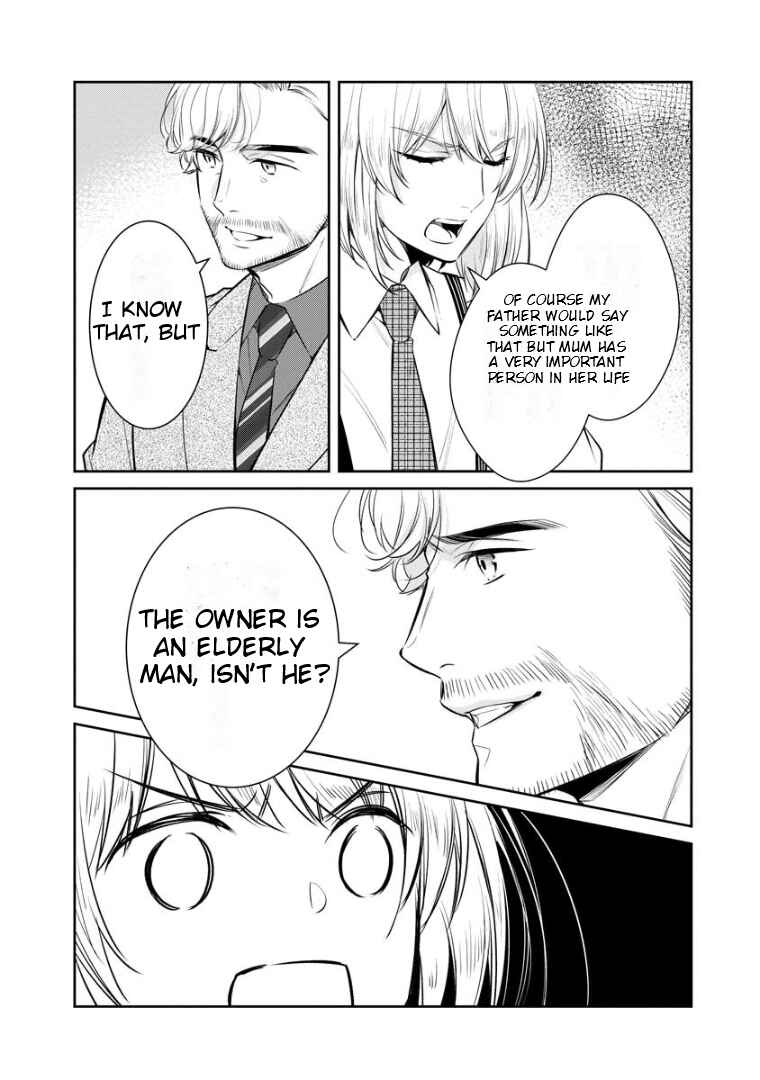 Kyouto Teramachi Sanjou no Holmes Chapter 67 - Page 17