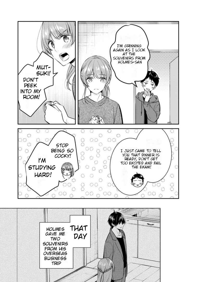 Kyouto Teramachi Sanjou no Holmes Chapter 67 - Page 4
