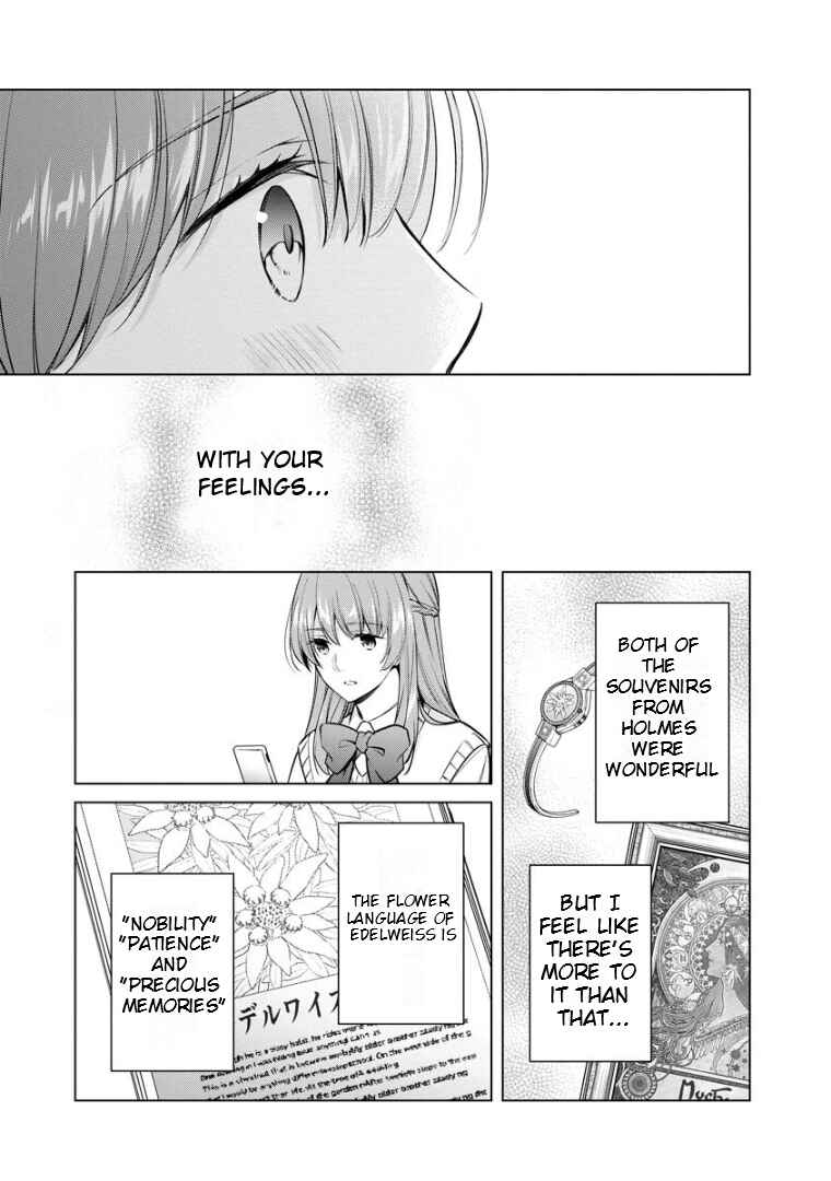 Kyouto Teramachi Sanjou no Holmes Chapter 67 - Page 6