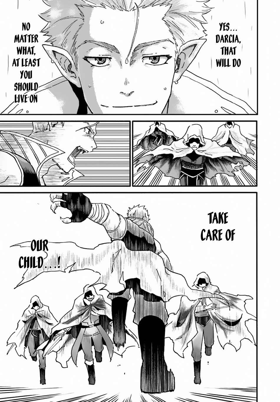 Yondome wa Iya na Shizokusei Majutsushi Chapter 10 - Page 16