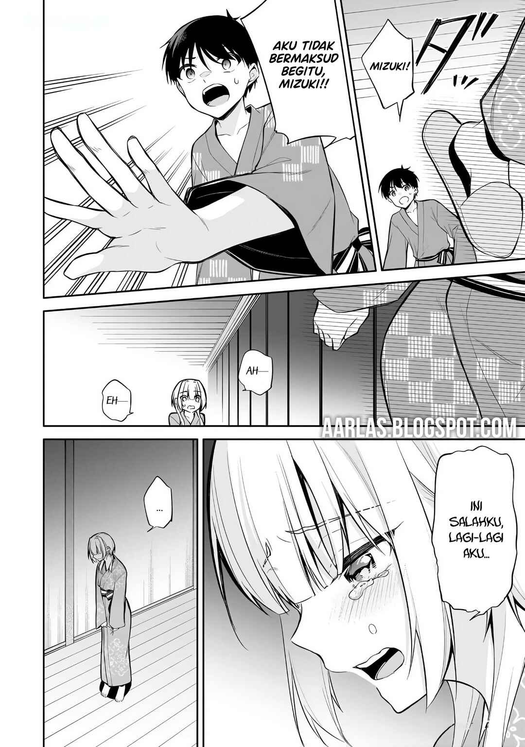 Konse ha Goen ga Arimasu you ni! Chapter 17 - Page 15