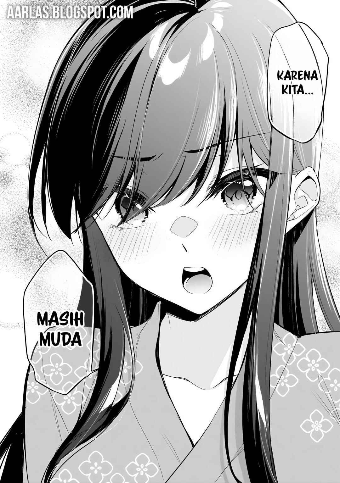 Konse ha Goen ga Arimasu you ni! Chapter 17 - Page 21