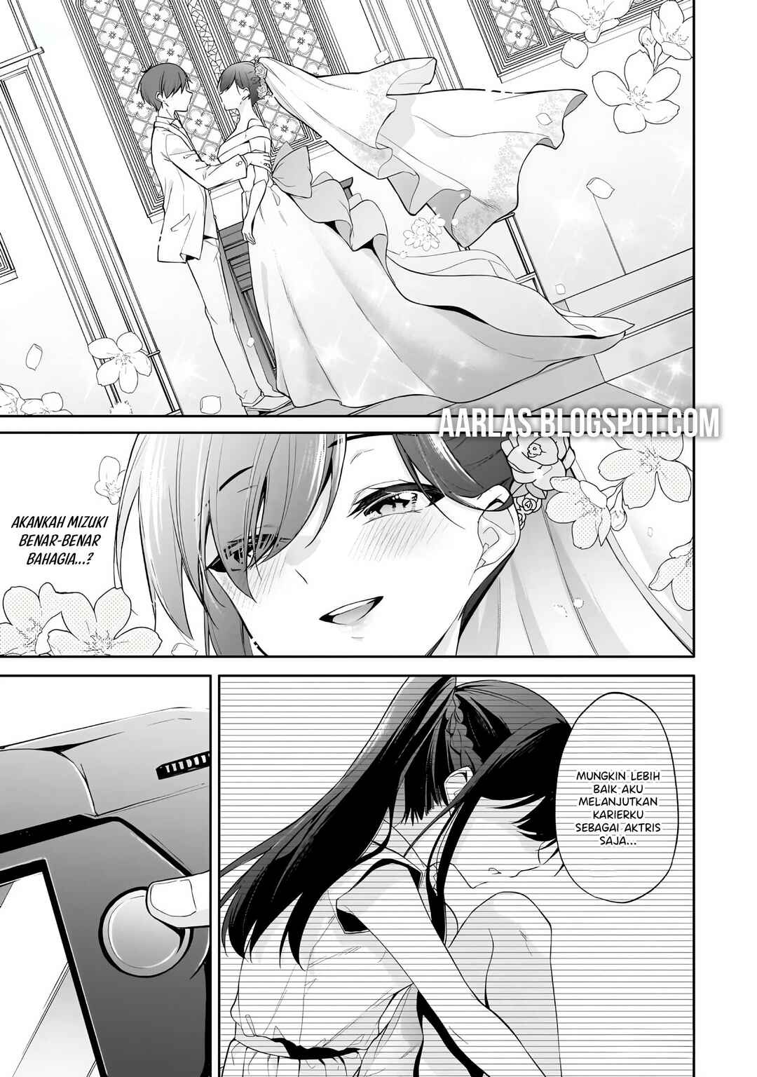 Konse ha Goen ga Arimasu you ni! Chapter 17 - Page 6
