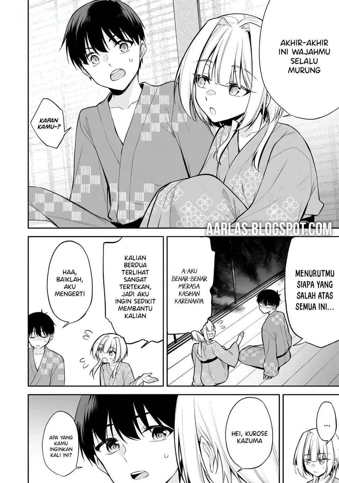 Konse ha Goen ga Arimasu you ni! Chapter 17 - Page 7