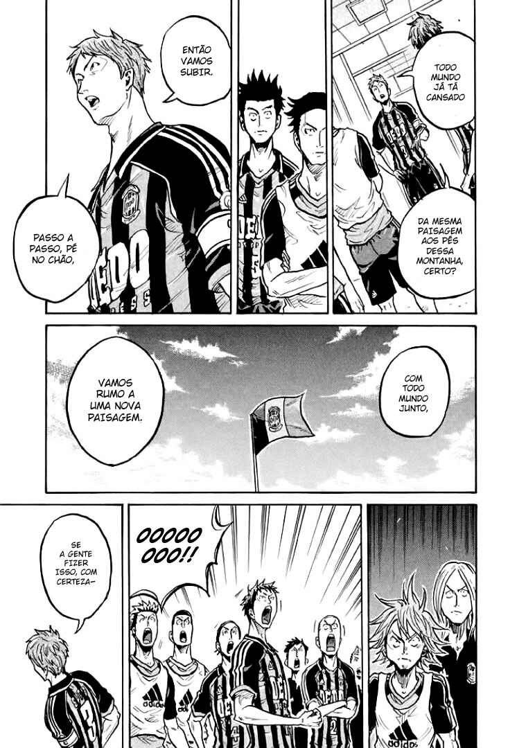 Giant Killing Chapter 298 - Page 15