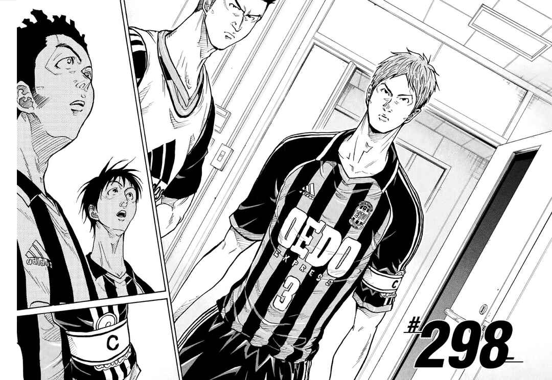 Giant Killing Chapter 298 - Page 5