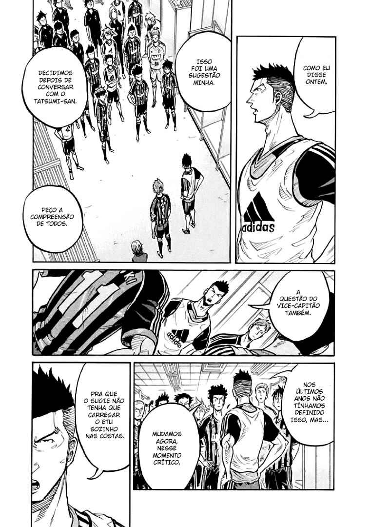 Giant Killing Chapter 298 - Page 7