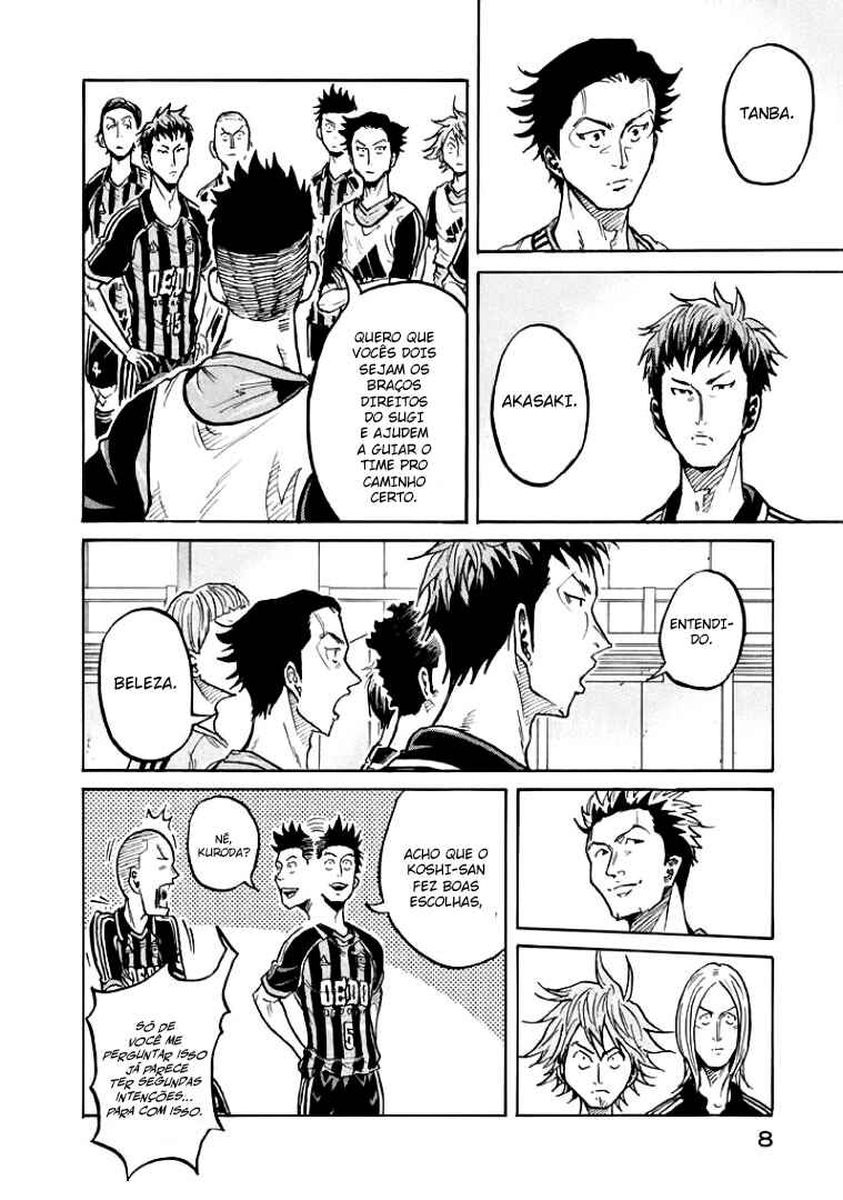 Giant Killing Chapter 298 - Page 8
