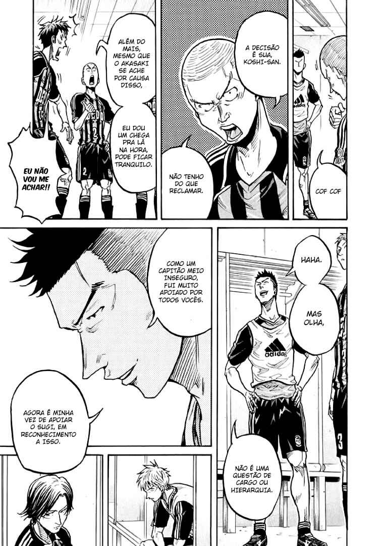 Giant Killing Chapter 298 - Page 9