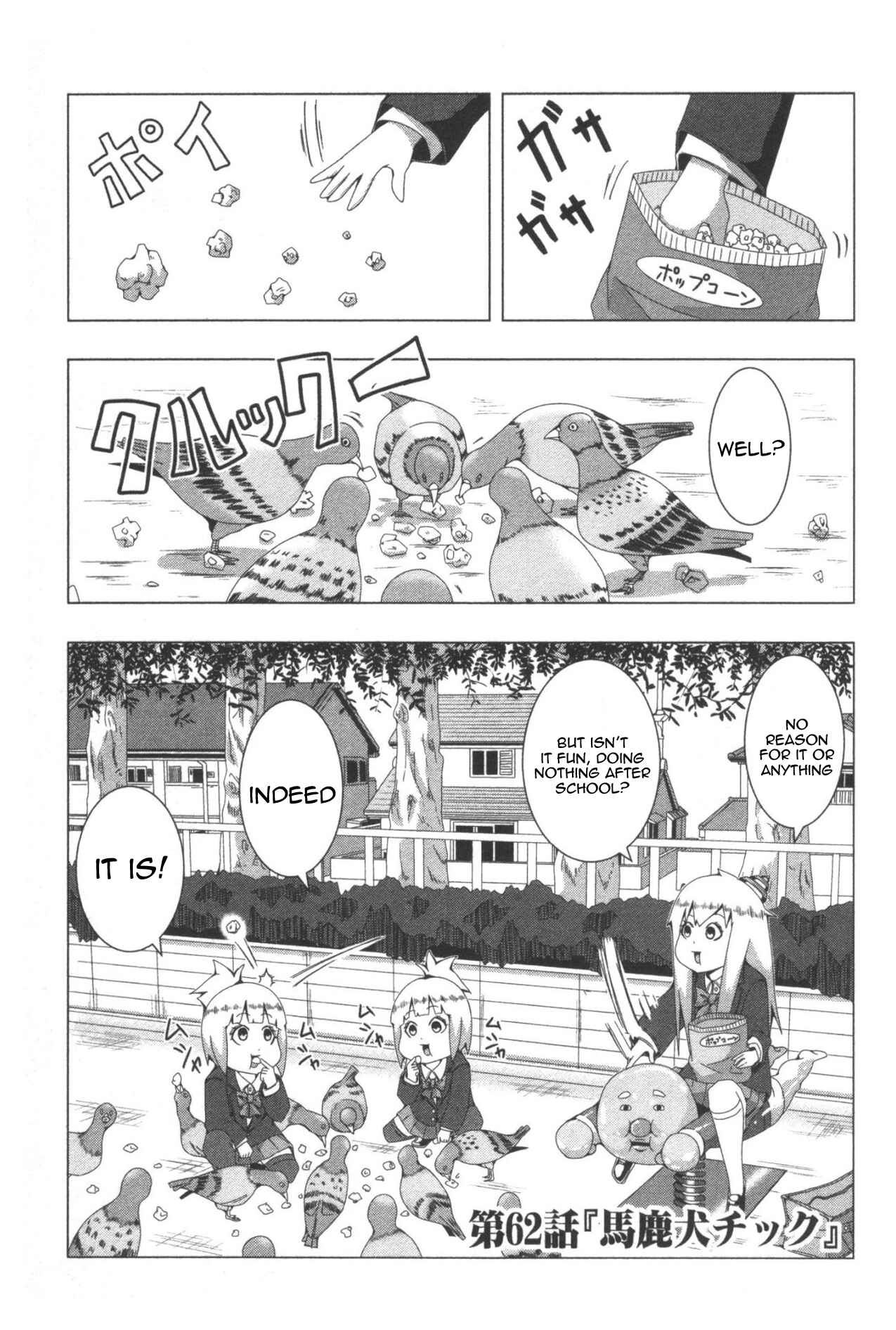 Plastic Neesan Chapter 62 - Page 1
