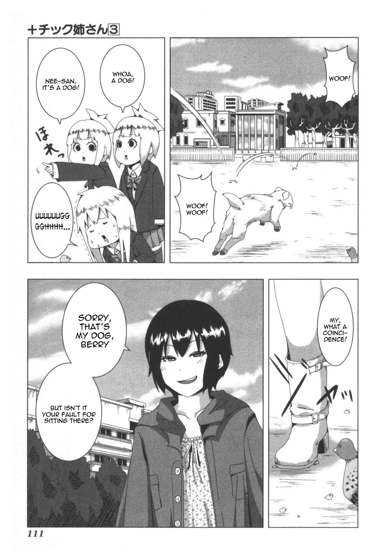 Plastic Neesan Chapter 62 - Page 3