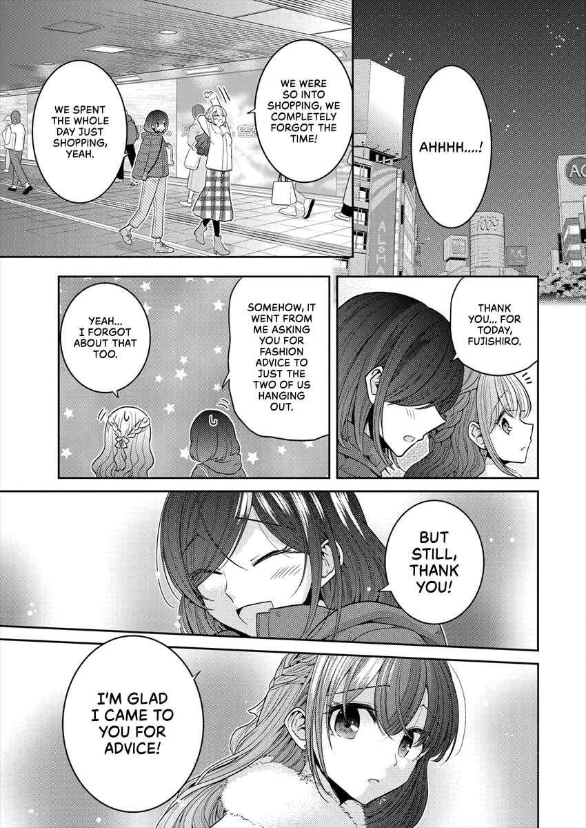 Dekisokonai no Himegimi-tachi Chapter 29 - Page 13
