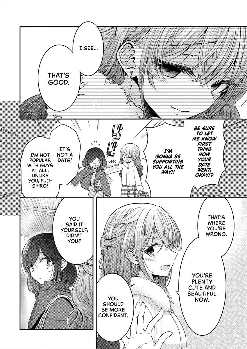 Dekisokonai no Himegimi-tachi Chapter 29 - Page 14