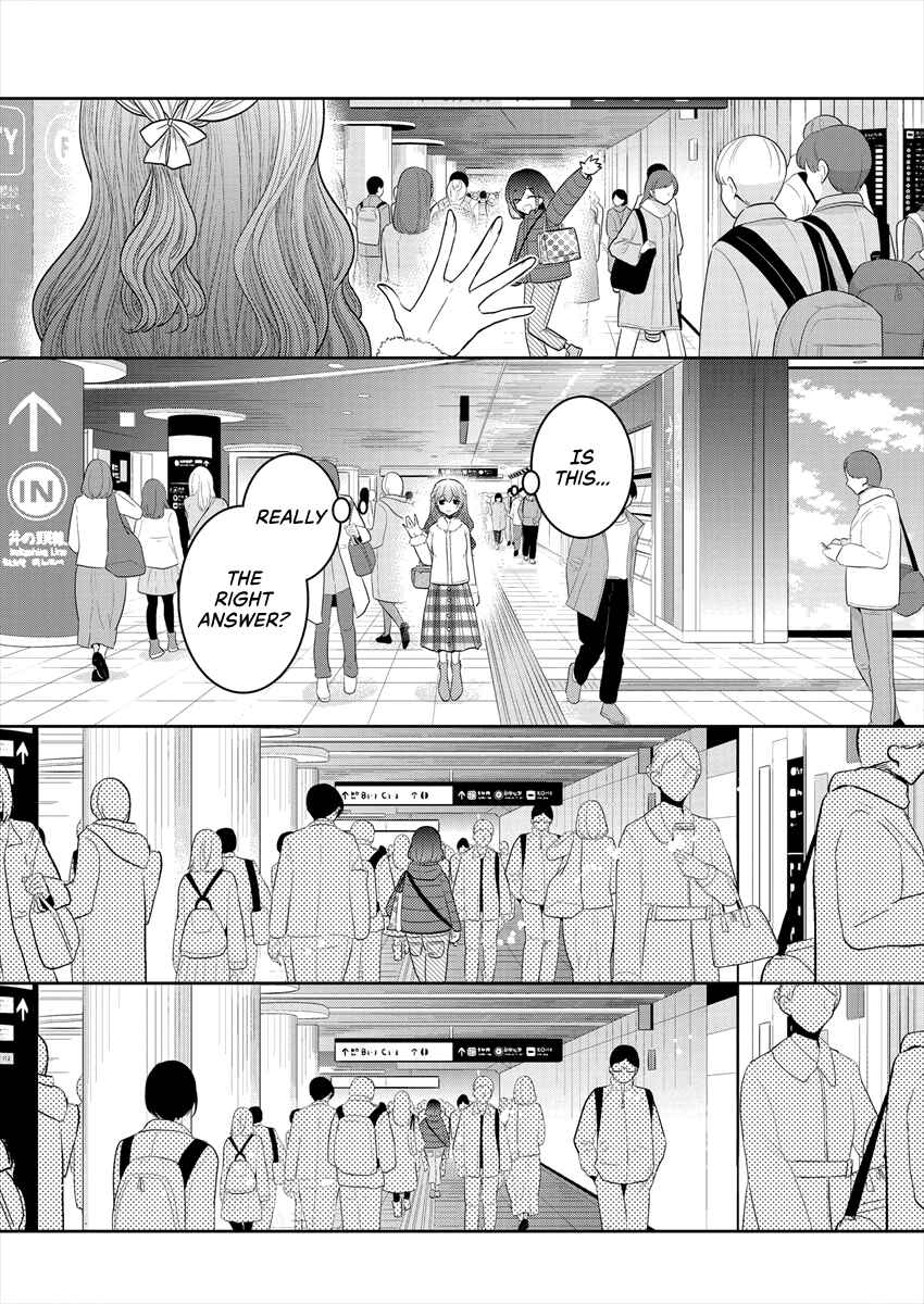 Dekisokonai no Himegimi-tachi Chapter 29 - Page 20