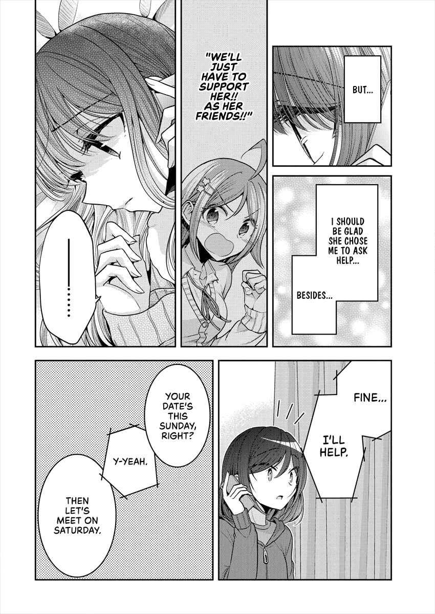Dekisokonai no Himegimi-tachi Chapter 29 - Page 6