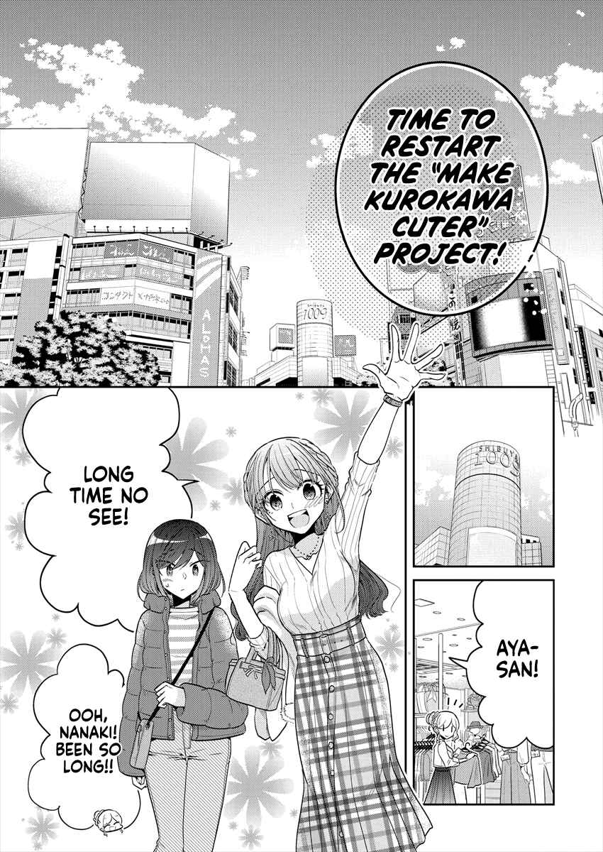 Dekisokonai no Himegimi-tachi Chapter 29 - Page 7