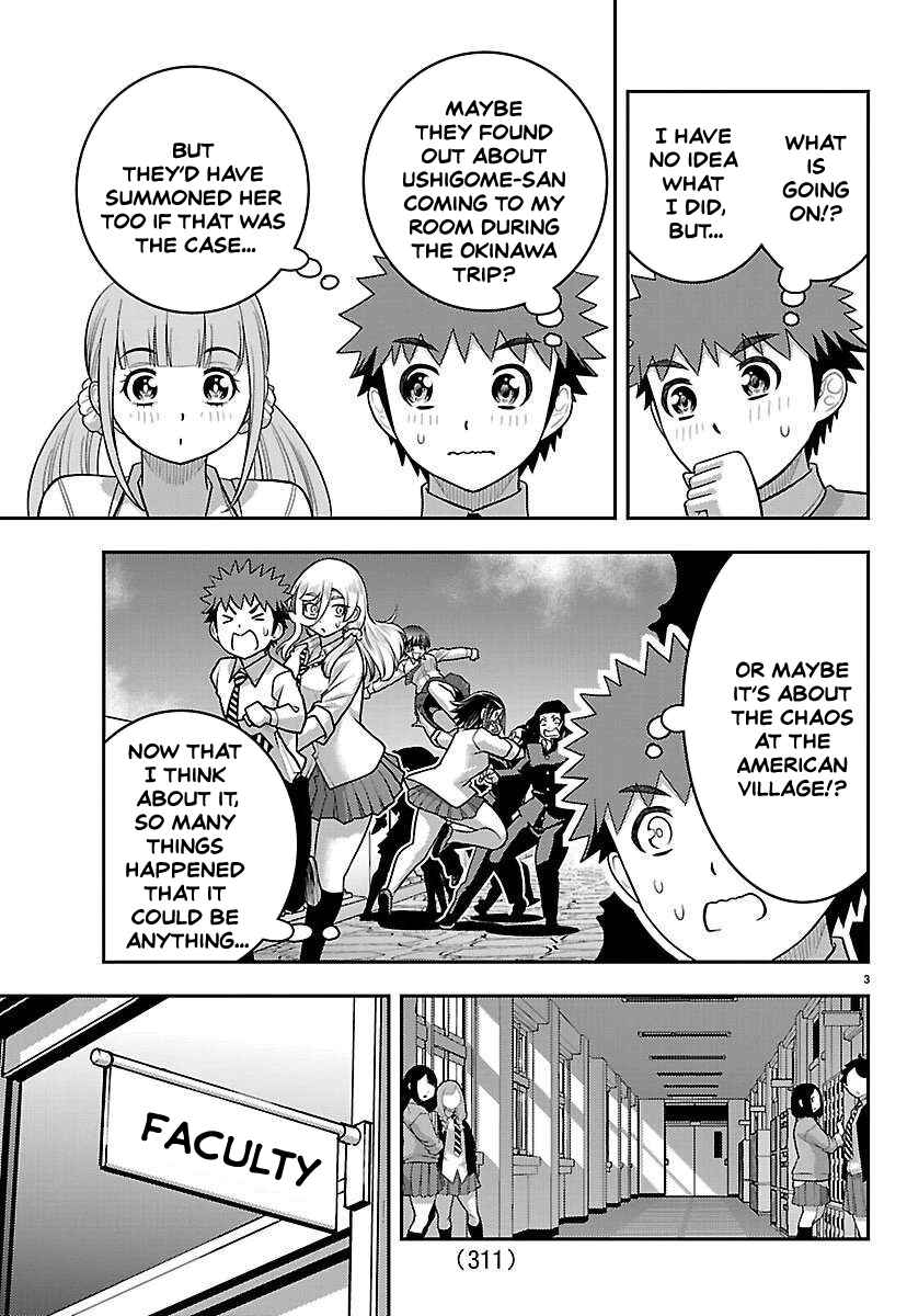 Yankee JK Kuzuhana-chan Chapter 277 - Page 3