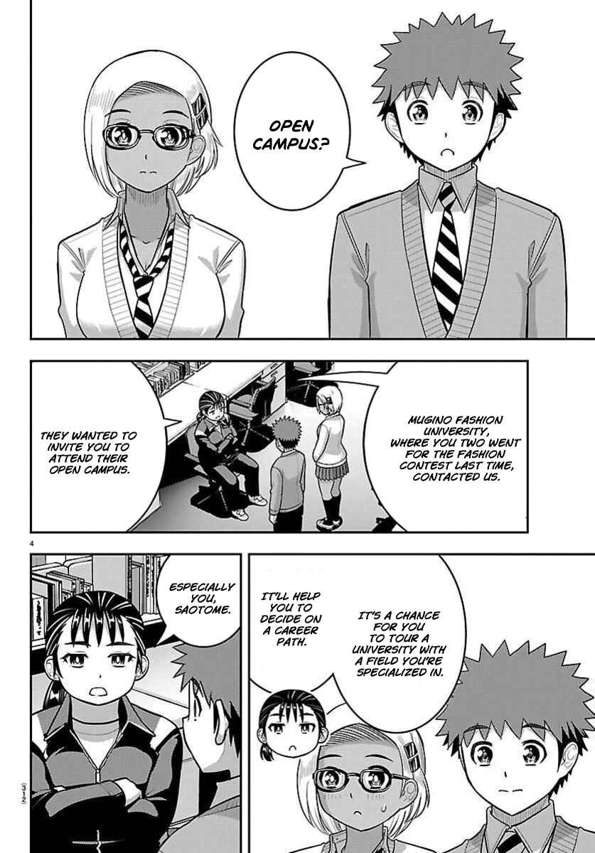 Yankee JK Kuzuhana-chan Chapter 277 - Page 4