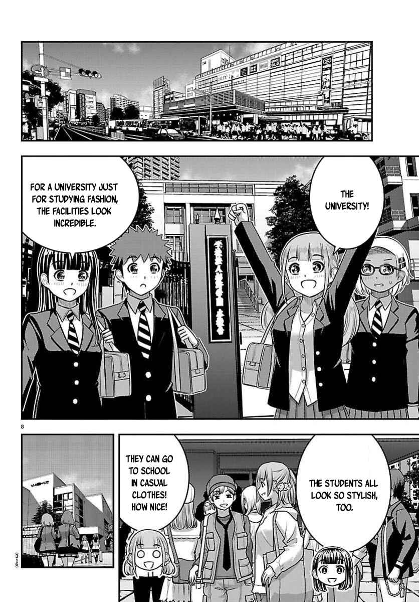 Yankee JK Kuzuhana-chan Chapter 277 - Page 8