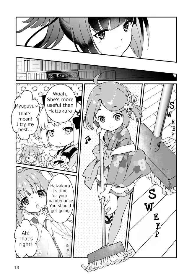 Prima Doll: New Order Chapter 1 - Page 13