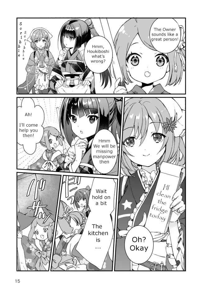 Prima Doll: New Order Chapter 1 - Page 15