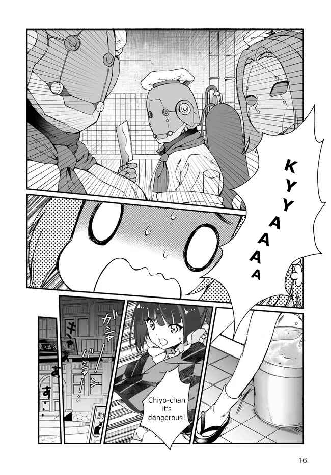 Prima Doll: New Order Chapter 1 - Page 16