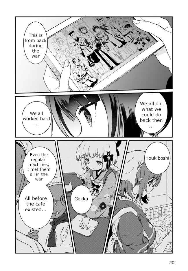 Prima Doll: New Order Chapter 1 - Page 20
