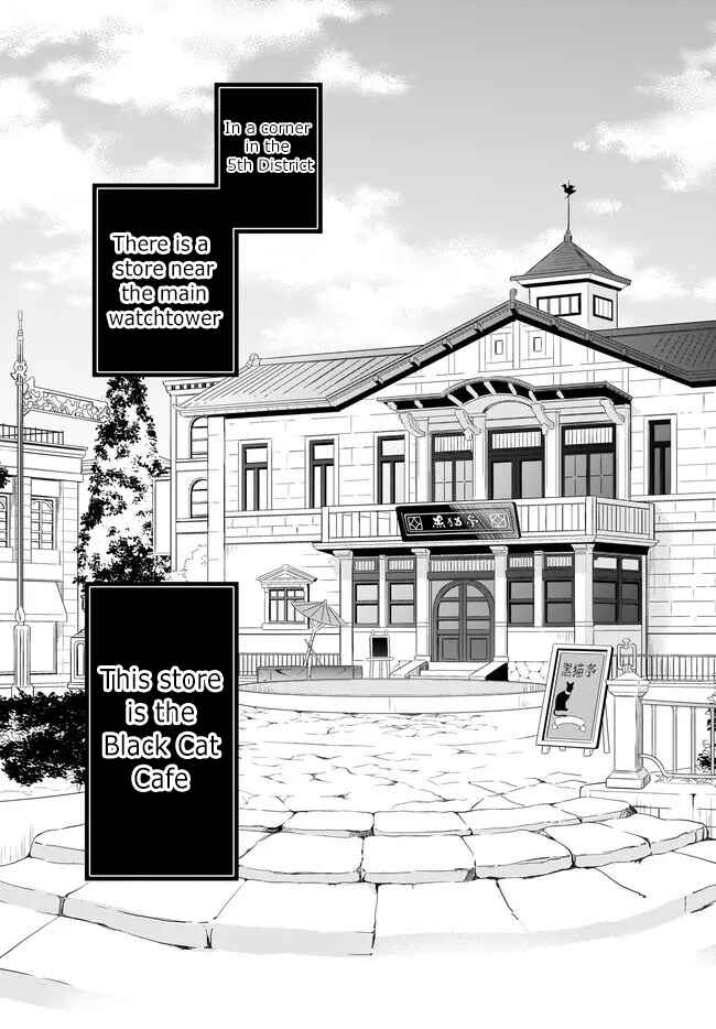 Prima Doll: New Order Chapter 1 - Page 3