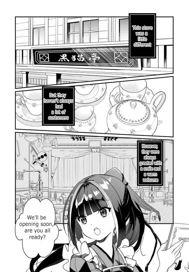 Prima Doll: New Order Chapter 1 - Page 4