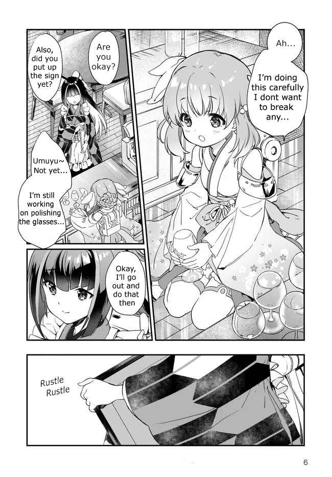 Prima Doll: New Order Chapter 1 - Page 6